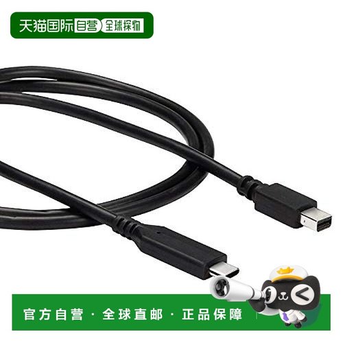 【日本直邮】StarTech.com 4K/60Hz显示器连接线TypeC 1米黑色