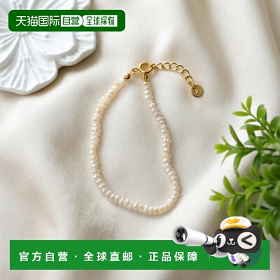 1h可退 日本直邮ear PAPILLONNER 女士 米粒淡水珍珠手链 EAZ1061