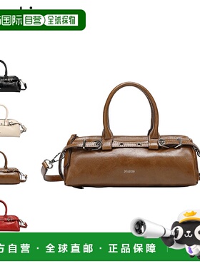 日本直邮Jouetie 古董波士顿包女士轻便紧凑斜挎黑色白色棕色和红