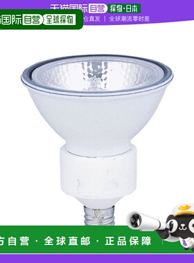 【日本直邮】ELPA灯线φ50W形E11中角20°白G-283H JDR110V40WLM/