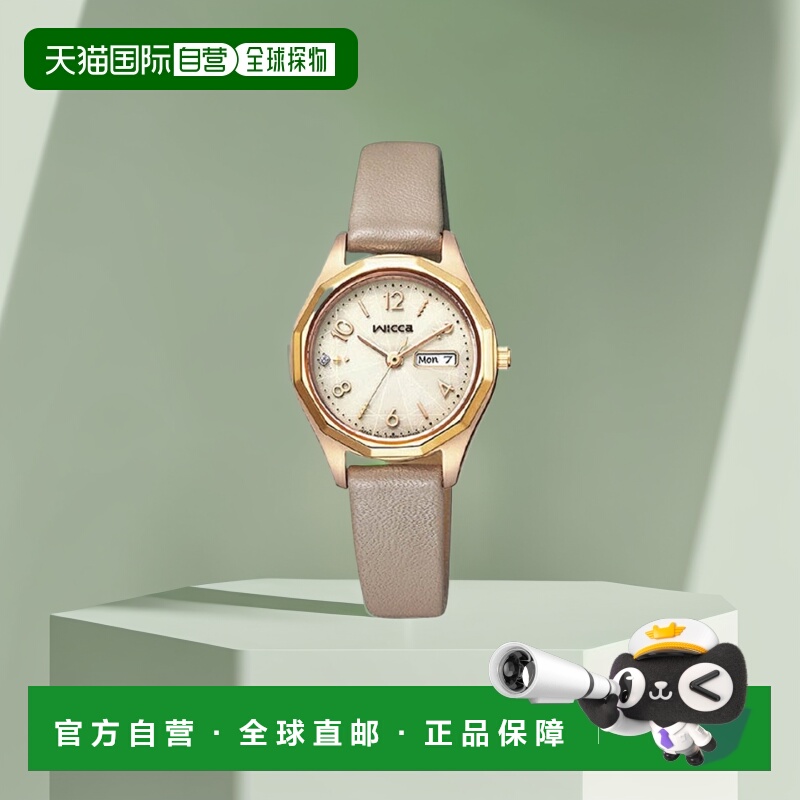 日本直邮KH3-525-90 西铁城 wicca 威卡 太阳能技术 小牛皮 12 边