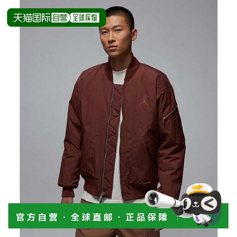 日本直邮Jordan BRANDSTMT SS25 MJ ESS RNGD JKT 品牌logo防水宽