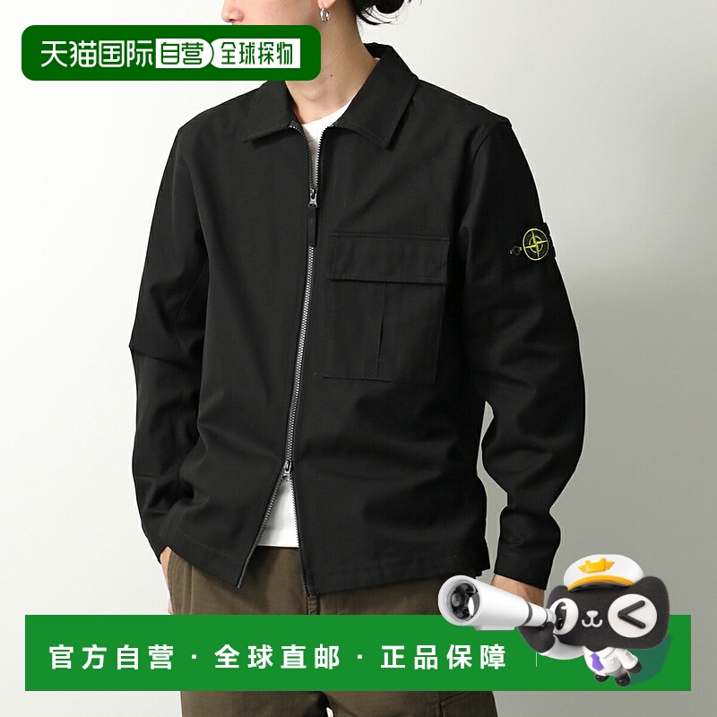 日本直邮STONE ISLAND 男士棉质拉链外套 (V0029) - 衬衫夹克 (K2