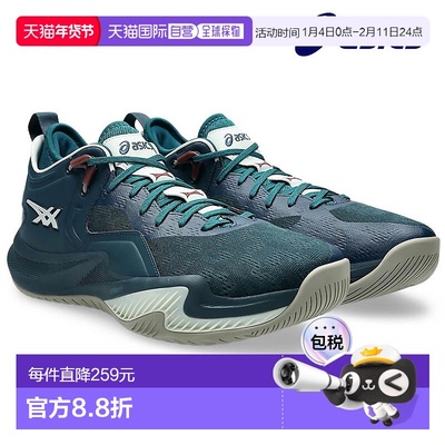 日本直邮ASICS NOVA SURGE LOW2 篮球鞋 1061A051-300