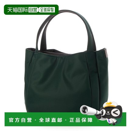 日本直邮Y'SACCS 尼龙粘合托特包 S尺码 [YS1509AW14237] 网络限