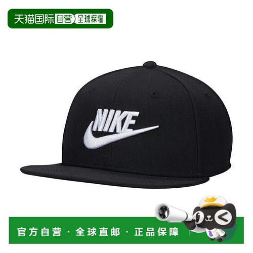 日本直邮 Nike Dri-FIT Pro Structured Futura 帽子 [FB5380010]
