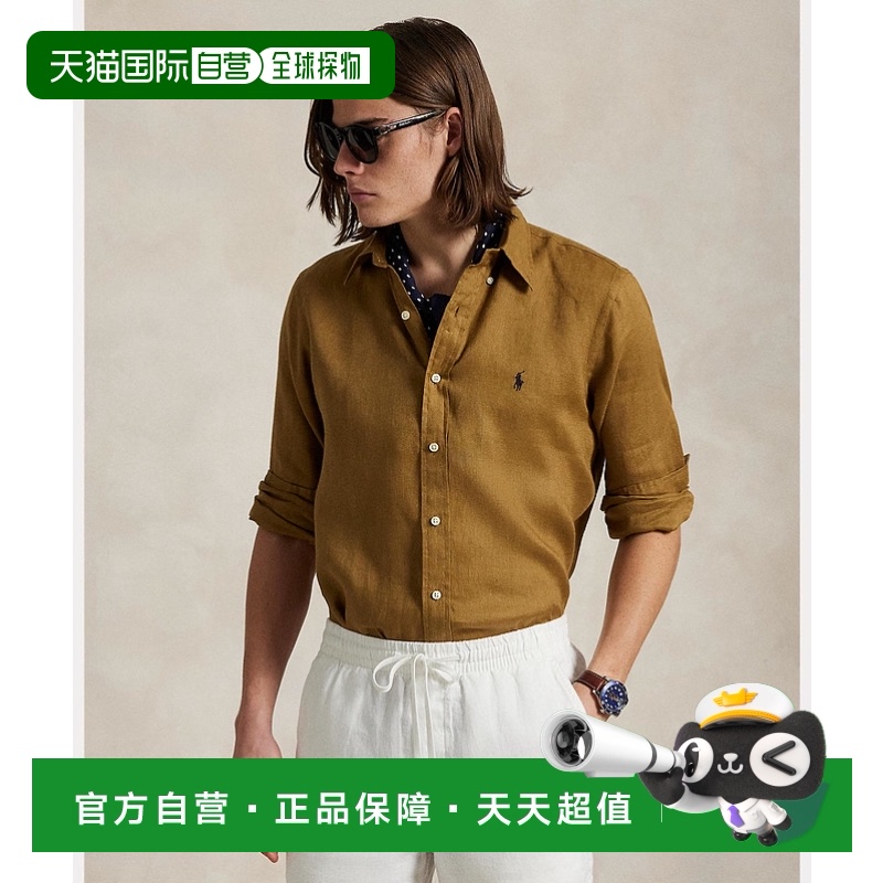 ��ɫϵ3 S 1h���� �ձ�ֱ��Polo Ralph Lauren ��ʿ��������ʳ������ MNPO