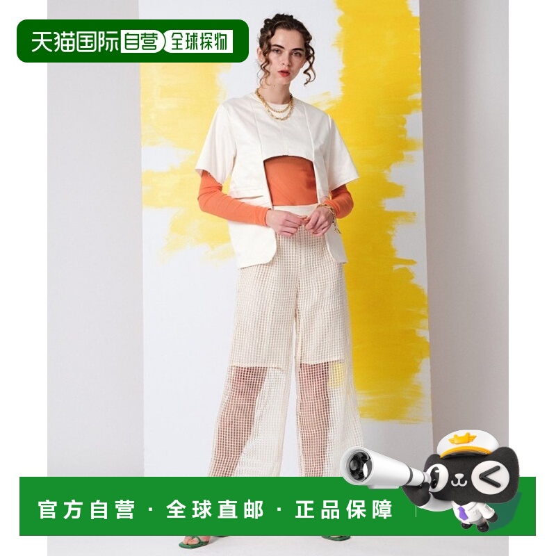 日本直邮MAISON SPECIAL 女士立体方格网纱宽腿裤 舒适透气 春夏