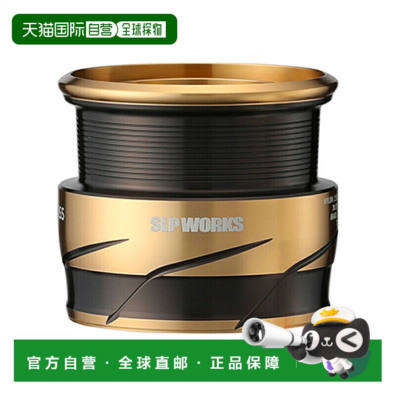 日本直邮Daiwa SLPW SF TYPE-α 2000SS 线轴 金色 00082454