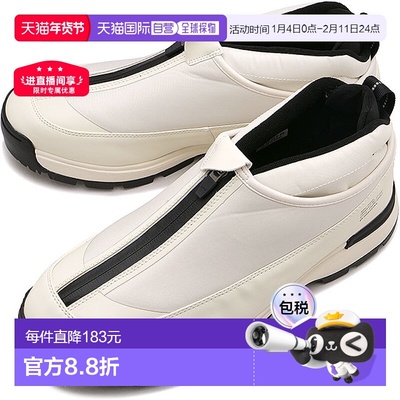 日本直邮MoonStar 月星 810s 运动鞋 雪地靴款 ET042 IGOOL 男女