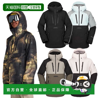 日本直邮VOLCOM福尔康姆BRIGHTON衫男女士防水滑雪服雪地服2023