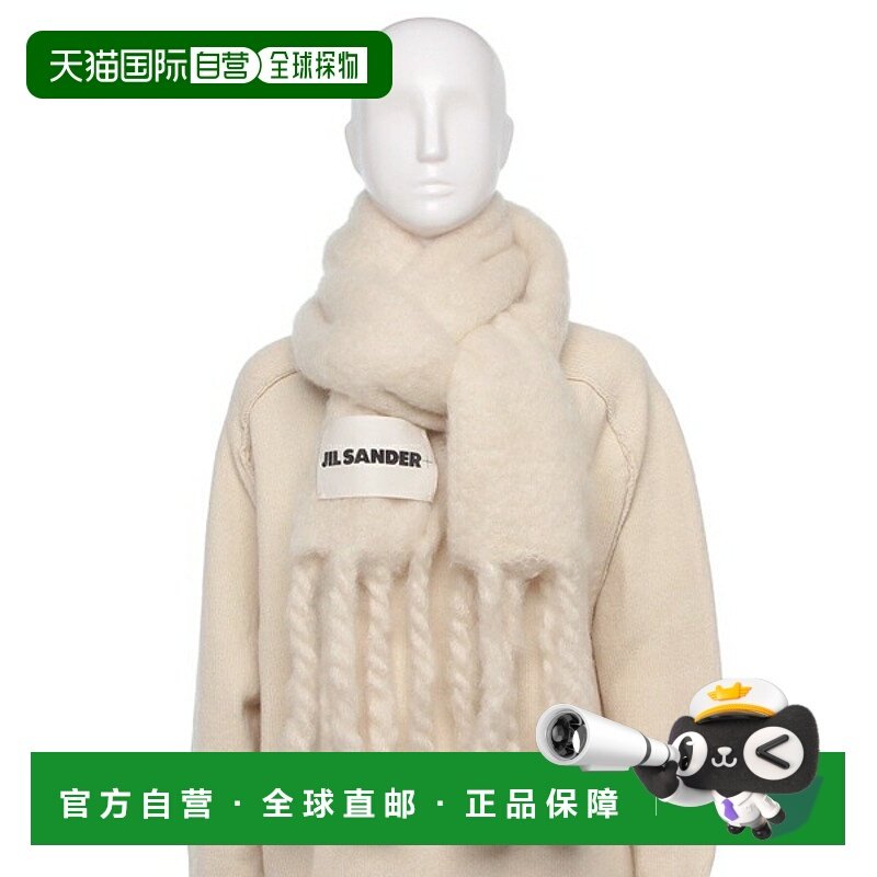 日本直邮JIL SANDER+ 宽围巾带品牌标识白色男女通用J40TE0118 J4