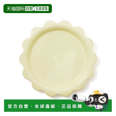 1h可退 日本直邮Francfranc 波纹盘 M 黄色