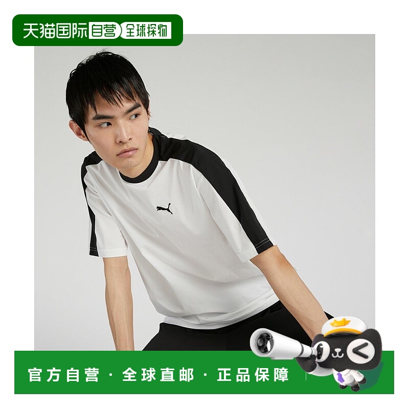 日本直邮 Uniqlo 男女通用半袖T恤速干彪马