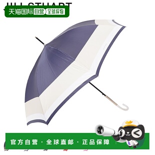STUART 60cm雨伞色 雨伞 女式 1JI11049 长雨伞 日本直邮JILL