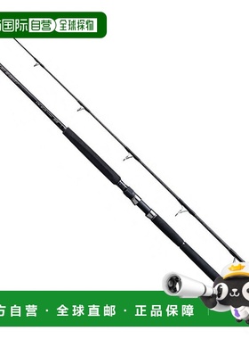 日本直邮Shimano 20 Ocean Plugger BG Flex Energy S83H 397225