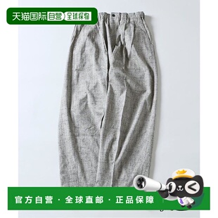 1h可退 日本直邮JOURNAL STANDARD J.S.Homestead / C/R/Si 颗粒