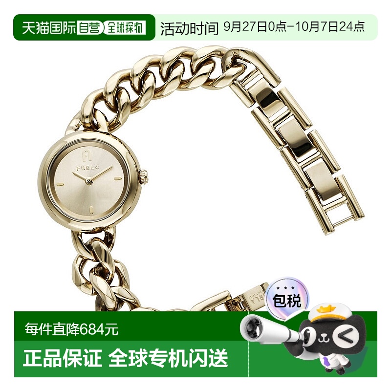 日本直邮FURLA CHAIN 圆形不锈钢腕表 WW00019004L2新款