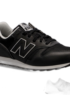 日本直邮NEW BALANCE NB女士运动休闲鞋373 V2夏季透气深棕色