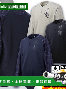 日本直邮Descente 棒球服 XGN Barrier Fleece DBMMJC20