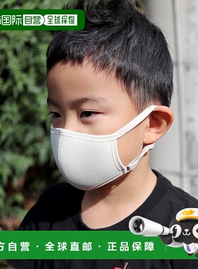 日本直邮florge 高性能可清洗防耳痛口罩 [FL8218EW03454]