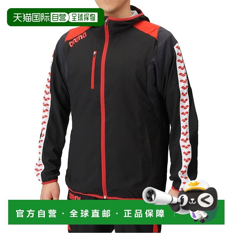 日本直邮 ARENA 游泳夹克 ASS4JKU001