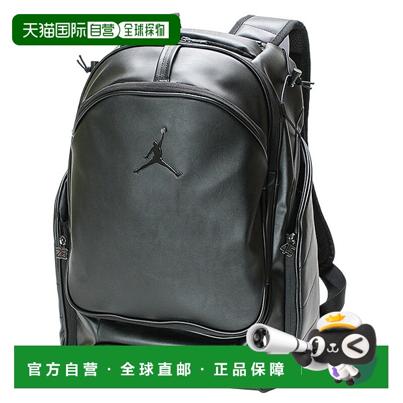 日本直邮耐克乔丹Fly Elite棒球背包可装四根球棒型号JD11072025