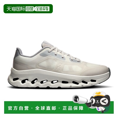 日潮跑腿ON昂跑 女款 Cloudtilt Remix 轻便舒适缓震运动鞋 3wg10