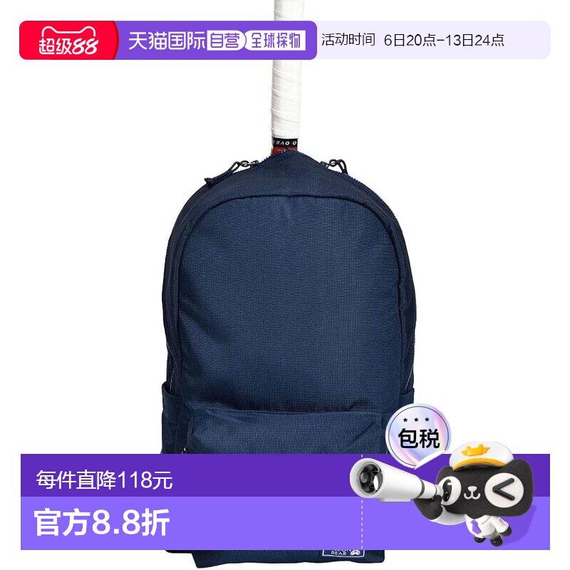 【日本直邮】威尔胜网球和羽毛球拍包 ONE BEAR 背包（海军蓝）图片