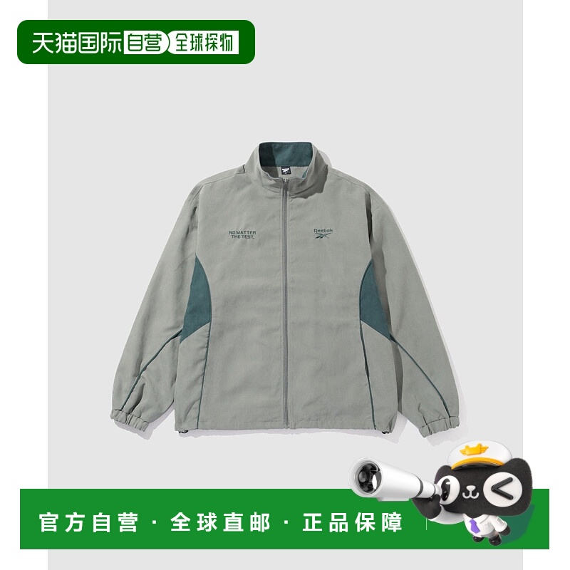 1h可退 日本直邮Reebok 男女同款 宽松版型对比拼色条纹外套 立领