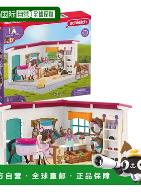 【日本直邮】思乐 希马术俱乐部马术店 42568