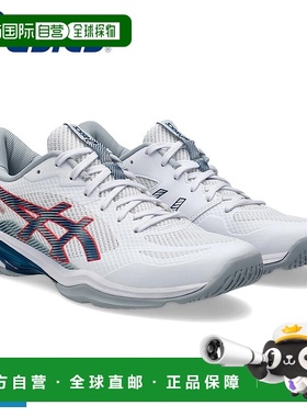 日本直邮ASICS BLADE FF 2 男士室内运动鞋 (1071A117) - 适用于