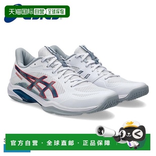 男士 室内运动鞋 适用于 日本直邮ASICS 1071A117 BLADE