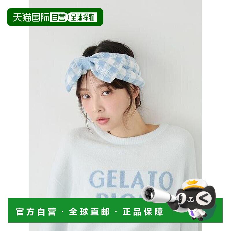 日本直邮gelato pique WhiteDay 格纹发带发箍配饰蝴蝶结 - 实物图