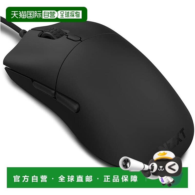 【日本直邮】NZXT LIFT 游戏鼠标 左右手通用 轻量 黑色 MS-1WRAX