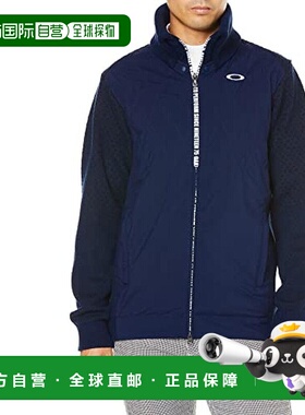 【日本直邮】OAKLEY欧克利夹克 混合SWTR面料夹克衫3.0 孔雀蓝 M