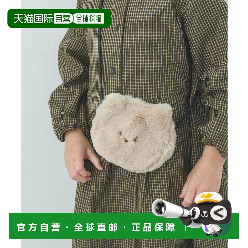 1h可退 日本直邮URBAN RESEARCH DOORS 儿童 动物造型 肩背包 可