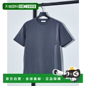 日本直邮5351 T恤 POUR HOMMES 1h可退 拼接下摆短袖 LES 男士 0250