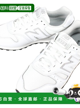 日本直邮New Balance 运动鞋 ML373 PJ2 白色 WHITE GIOG