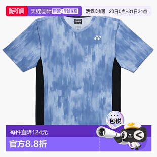 羽毛球 日本直邮尤尼克斯比赛服 2026SS 男女通用 网球 10741