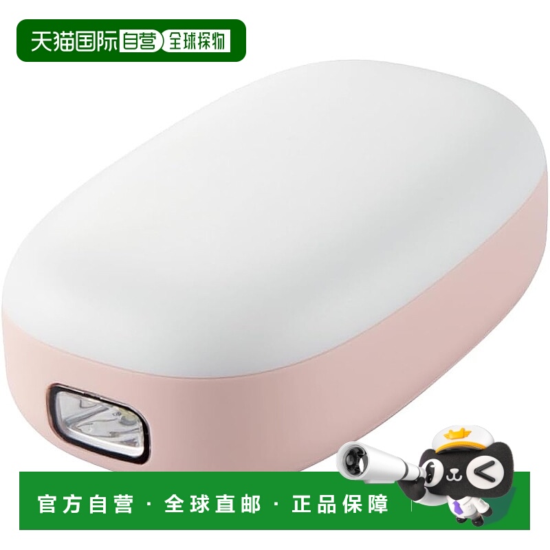 【日本直邮】宜丽客手电筒 电池式 防灾 USB-A充电 枕边灯 粉色 D