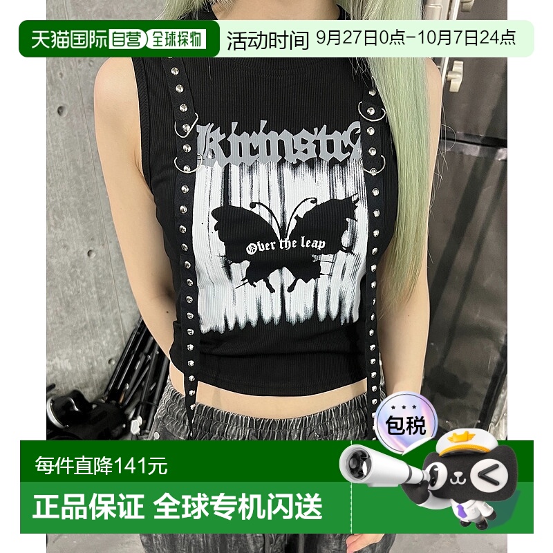 1h可退 日本直邮Figments男女同款蝴蝶铆钉背心 FG25SS131新款
