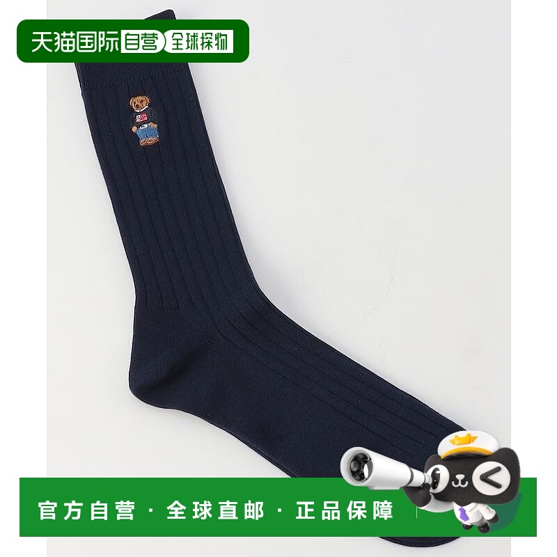 1h可退 日本直邮Polo Ralph Lauren 男装 熊仔图案休闲中筒袜舒适