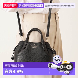 日本直邮kate spade new york 迷你丹普林格手提包 KI859 001 [KA