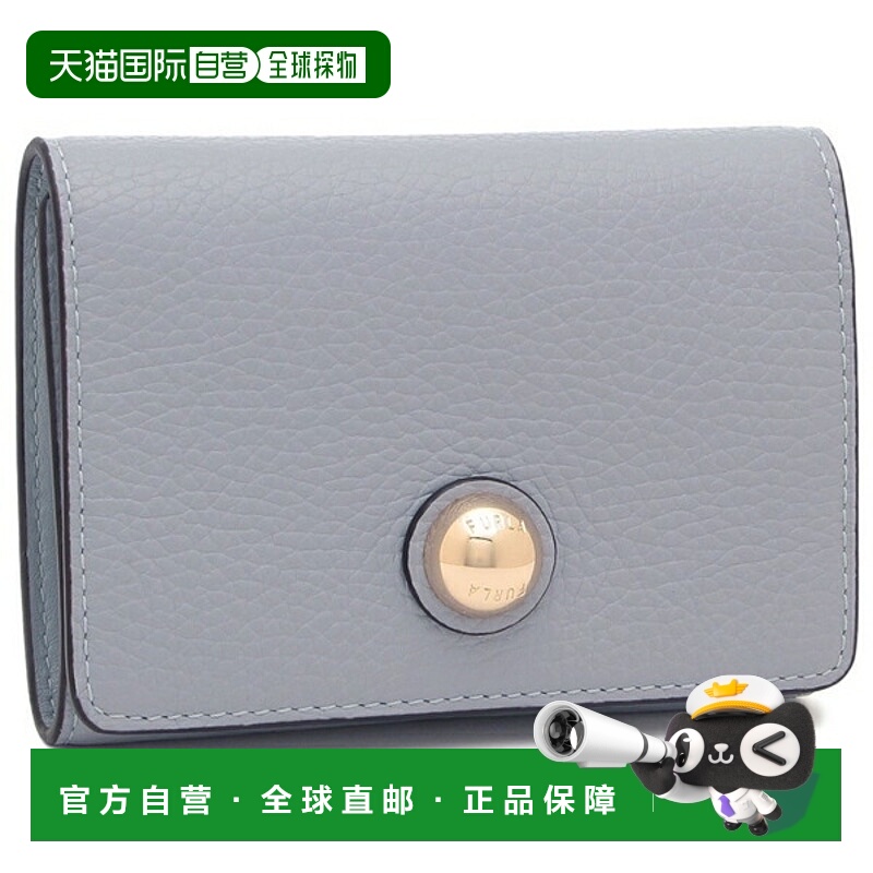 日本直邮FURLA 双折钱包 Sfera 迷你钱包 蓝色 女士 WP00442 HSF0