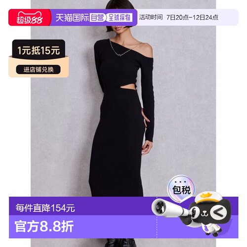 日本直邮GYDA 女装 GG链条设计左开衩长款针织连【付后1h可退】