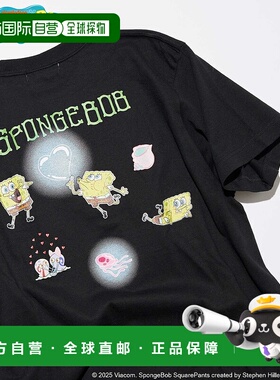 1h可退 日本直邮FREAK'S STORE 女士海绵宝宝背后印花T恤  112124