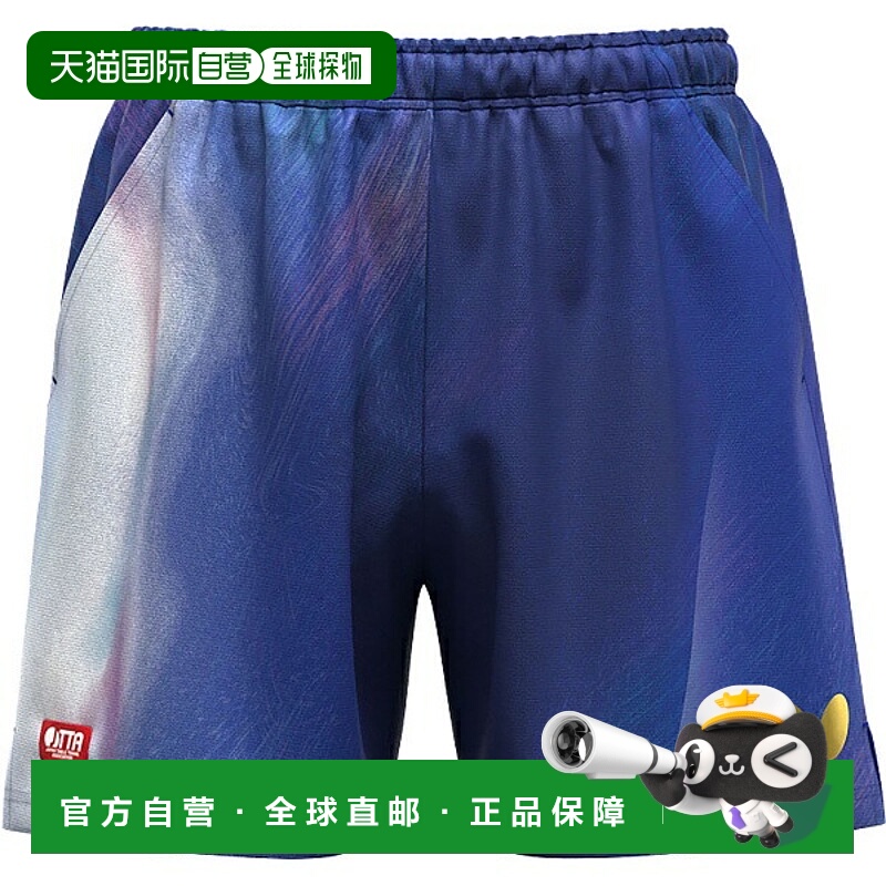 日本直邮蝴蝶 Infilia Pants 乒乓球比赛裤 52340-177 短裤