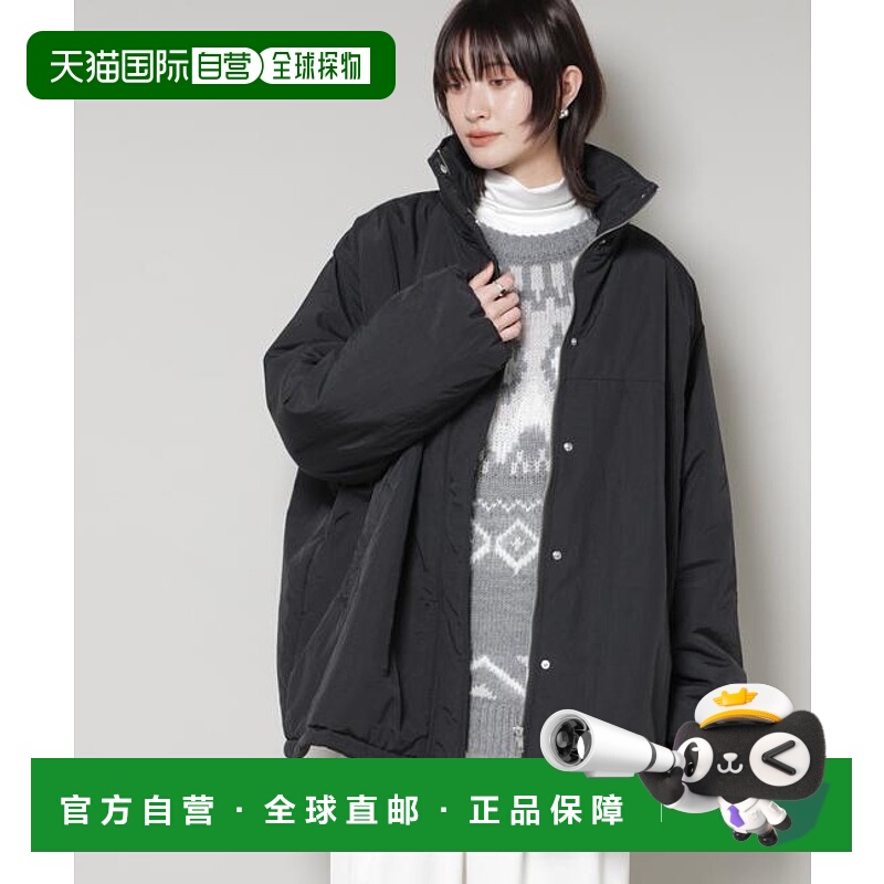 1h可退 日本直邮NANO universe 防泼水中棉立领拉链夹克