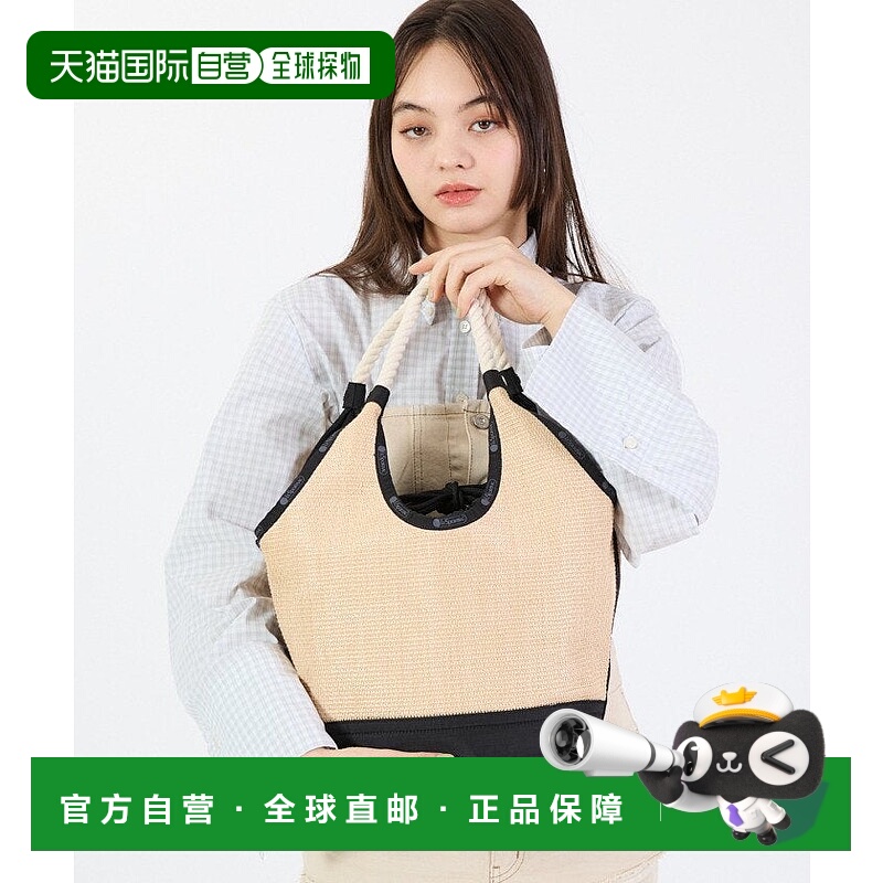 日本直邮LeSportsac 1027LB21大容量通勤尼龙托特包手提包